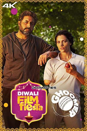 Ghoomer (2023) Hindi Full Movie WEB-DL