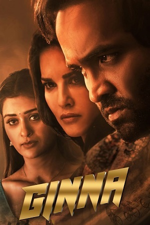 Ginna (2022) UNCUT WEB-DL ORG. Dual Audio [Hindi – Telugu] Full Movie