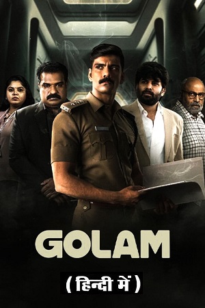 Golam – Amazon Prime (2024) UNCUT WEB-DL ORG. Dual Audio [Hindi – Malayalam] Full Movie