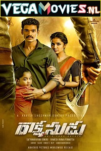 Gumnaam – Rakshasudu (2022) Hindi Dubbed Full Movie