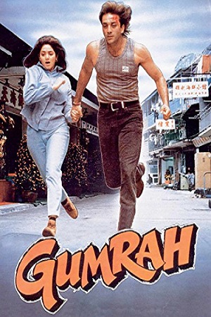 Gumrah (1993) Hindi Full Movie WEB-DL