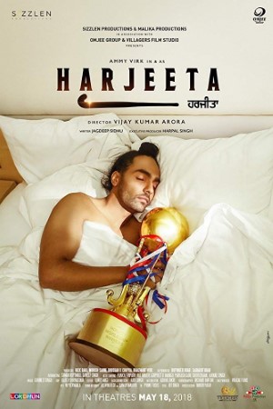 Harjeeta (2018) Punjabi Full Movie
