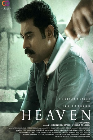 Heaven (2022) Hindi & Multi Audio Full Movie WEB-DL