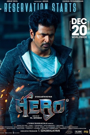 Hero (2019) Hindi Dubbed Full Movie
