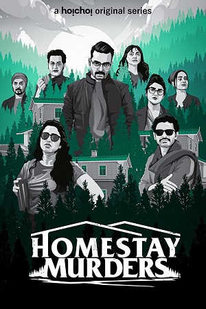Homestay Murders (2023) S01 Bengali Complete WEB Series