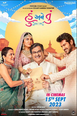 Hu Ane Tu (2023) Gujrati WEB-DL Full Movie
