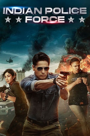 Indian Police Force – Amazon Original (2024) Season 1 [Hindi DD5.1] WEB Series