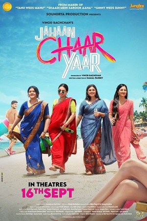 Jahaan Chaar Yaar (2022) HDCAMRip Hindi Dubbed Full Movie