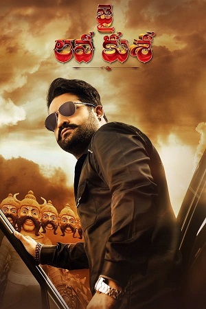 Jai Lava Kusa (2017) Hindi Dubbed Full Movie