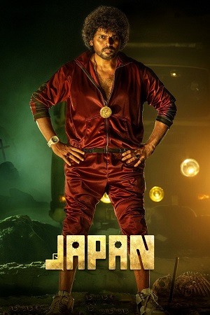 Japan (2023) NF WEB-DL [Hindi (ORG DD5.1) & Tamil] Full Movie