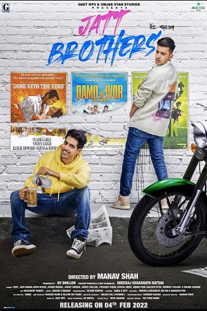 Jatt Brothers (2022) Punjabi Full Movie WEB-DL