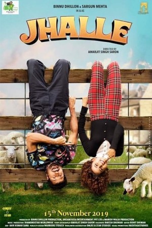 Jhalle (2019) Punjabi Full Movie