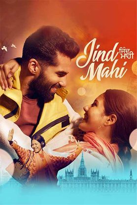 Jind Mahi (2022) Punjabi Full Movie WEB-DL