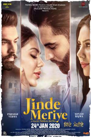 Jinde Meriye (2020) Punjabi Full Movie