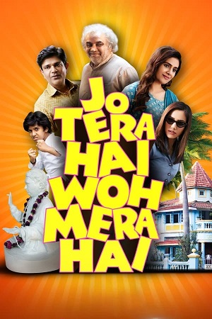 Jo Tera Hai Woh Mera Hai (2024) JioCinema WEB-DL {Hindi DDP5.1} Full Movie
