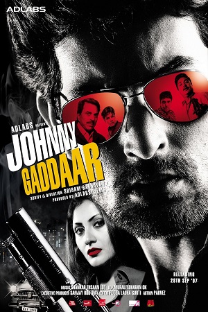 Johnny Gaddaar (2007) Hindi Full Movie WEB-DL