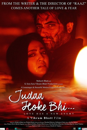 Judaa Hoke Bhi (2022) ZEE5 WEB-DL Hindi Full Movie