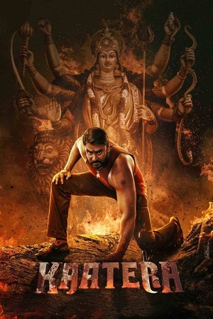 Kaatera (2023) WEB-DL ORG. Dual Audio [Hindi – Kannada] UNCUT Full Movie