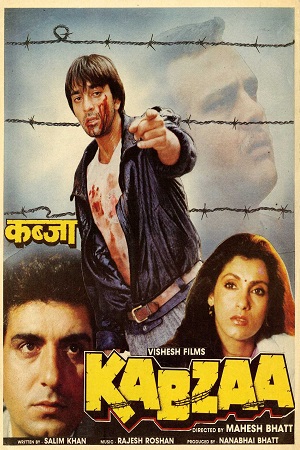 Kabzaa (1988) Hindi Full Movie JC WEB-DL