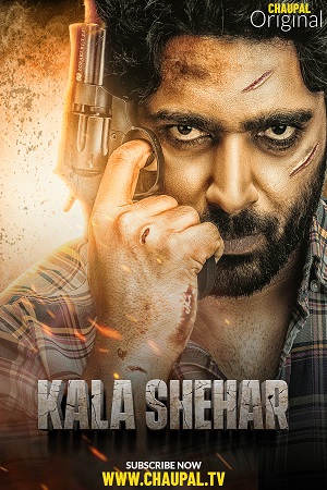 Kala Shehar (2021) Punjabi Full Movie