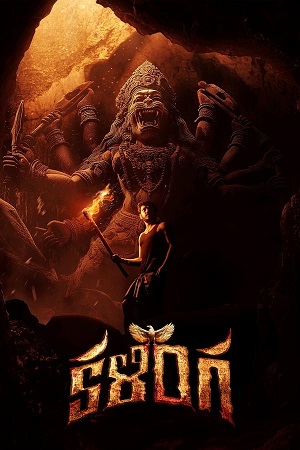 Kalinga (2024) ORG. DD5.1 [Hindi - Telugu] WEB-DL