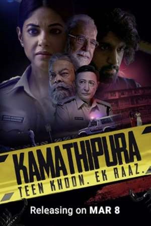 Kamathipura (2021) Season 1 Hindi Amazon WEB Series
