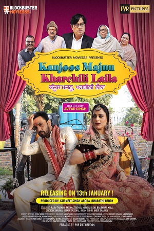 Kanjoos Majnu Kharchili Laila (2023) Hindi Full Movie WEB-DL