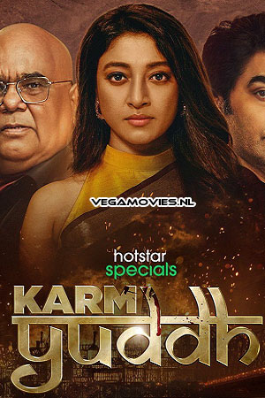Karm Yudh (Season 1) Hindi Hotstar Special Complete Web Series