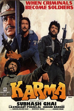 Karma (1986) Hindi Full Movie