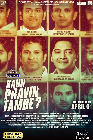 Kaun Pravin Tambe (2022) Hindi Full Movie