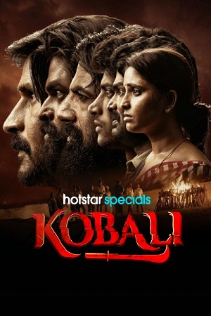 Kobali (2025) Season 1 [Hindi DD 5.1] Complete Hotstar Series WEB Series –