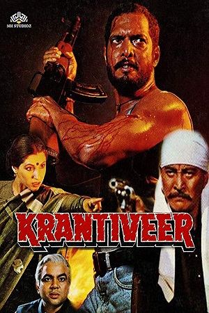 Krantiveer (1994) Hindi Full Movie WEB-DL