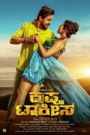 Krishna Talkies (2021) WEBRip ORG. Dual Audio [Hindi – Kannada] UNCUT Full Movie