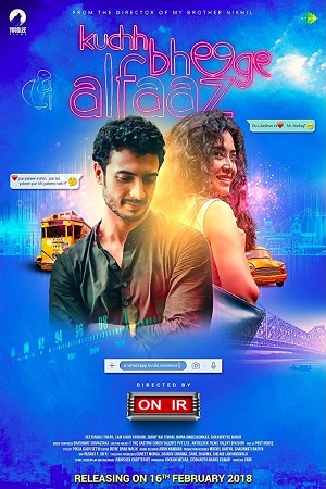 Kuchh Bheege Alfaaz (2018) Hindi Full Movie WEB-DL