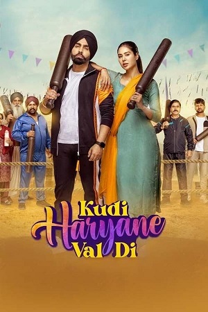 Kudi Haryane Val Di (2024) Punjabi WEB-DL Full Movie