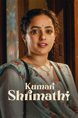Kumari Srimathi – Amazon Original (2023) Season 1 Complete Hindi WEB Series