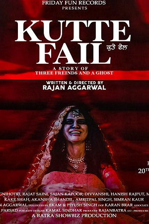 Kutte Fail (2021) Punjabi Full Movie
