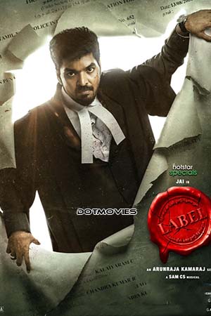 LABEL (Season 1) Dual Audio {Hindi - Tamil} Disney- Hotstar Complete Series
