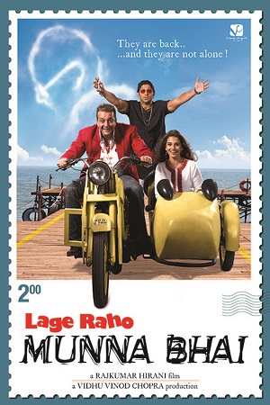 Lage Raho Munna Bhai (2006) Hindi Full Movie HDRip