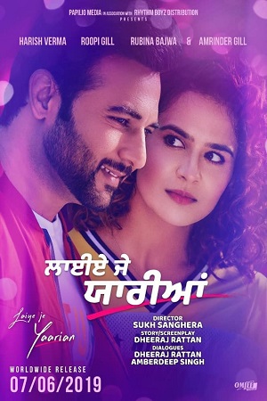 Laiye Je Yaarian (2019) Punjabi Full Movie