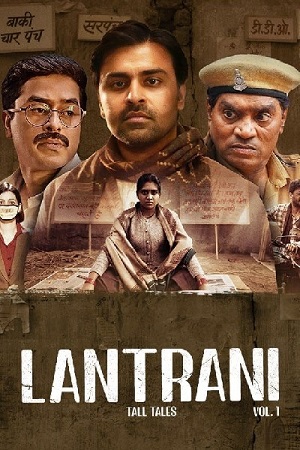 Lantrani (2024) Hindi Full Movie WEB-DL