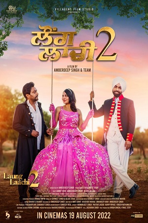Laung Laachi 2 (2022) WEB-DL Punjabi Full Movie