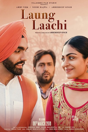 Laung Laachi (2018) WEB-DL Punjabi Full Movie