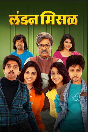 London Misal (2023) Marathi WEB-DL Full Movie