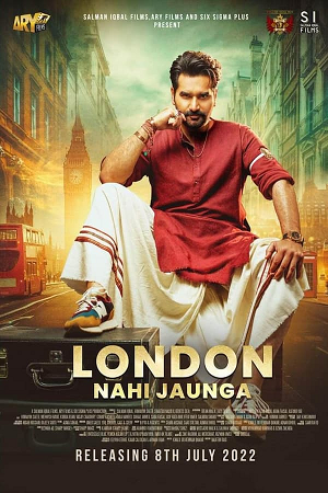 London Nahi Jaunga (2022) Punjabi Full Movie WEB-DL