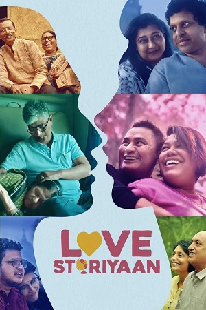 Love Storiyaan – Amazon Prime (2024) Season 1 Complete Hindi WEB Series