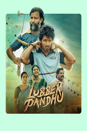 Lubber Pandhu (2024) Hindi ORG. Dubbed WEB-DL