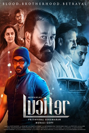 Lucifer (2019) AMZN WEBRip Hindi Dubbed Full Movie