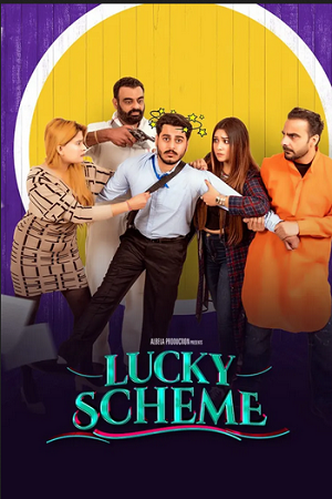 Lucky Scheme (2024) Punjabi WEB-DL Full Movie