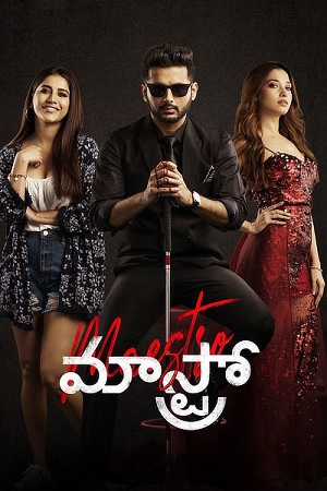 Maestro (2021) Dual Audio [Hindi (ORG 2.0) & Telugu] WEB-DL